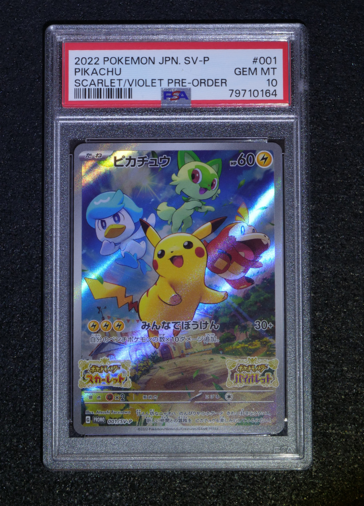 Outlet PSA 10 Scarlet Violet Pikachu Promo