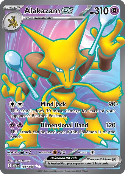 Alakazam ex - 188/165 - SV: Scarlet & Violet 151