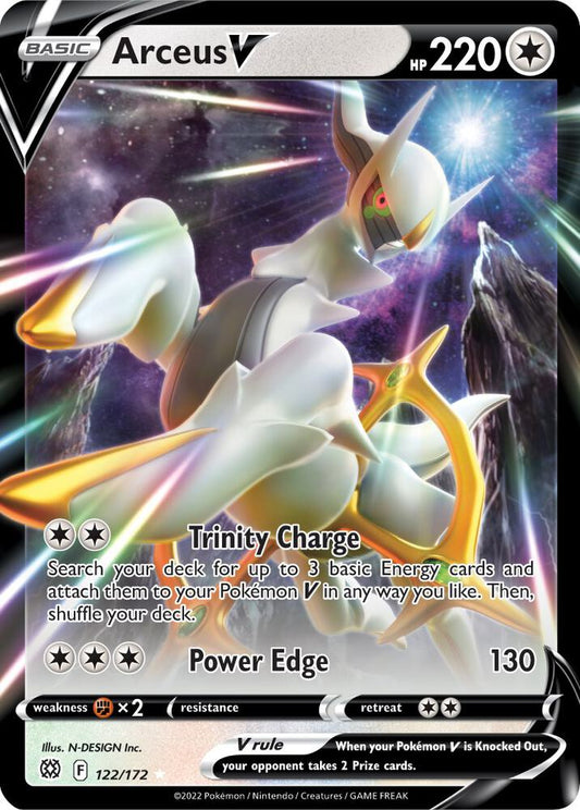 Arceus V - 122/172 - SWSH09: Brilliant Stars