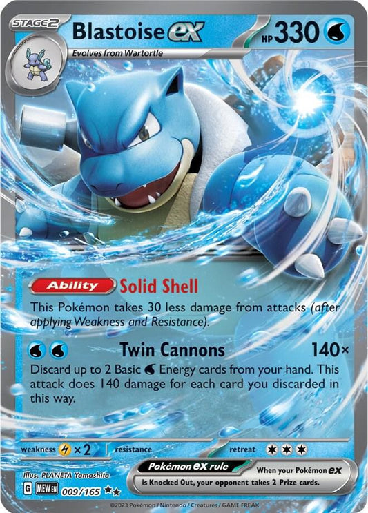 Blastoise ex - 009/165 - SV: Scarlet & Violet 151