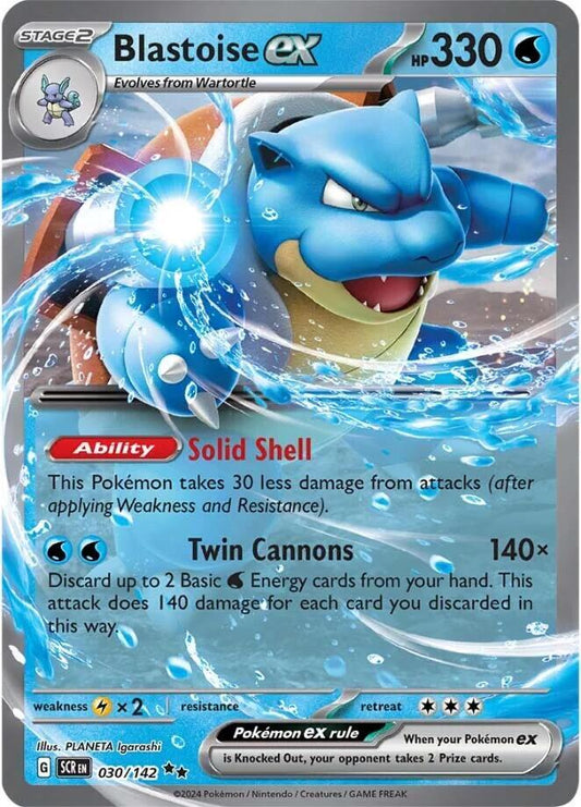 Blastoise ex - 030/142 - SV07: Stellar Crown