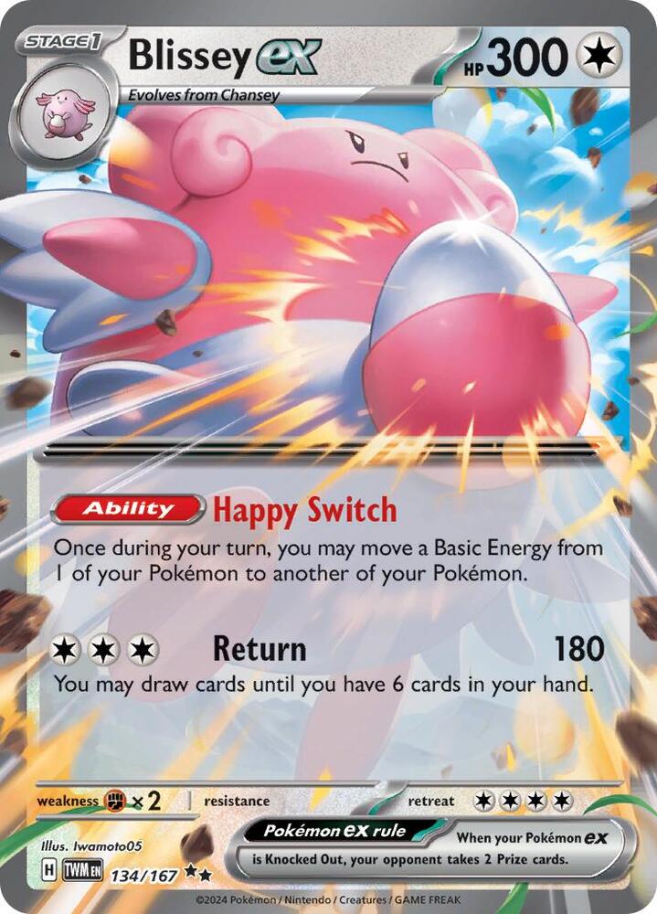 Blissey ex - 134/167 - SV06: Twilight Masquerade