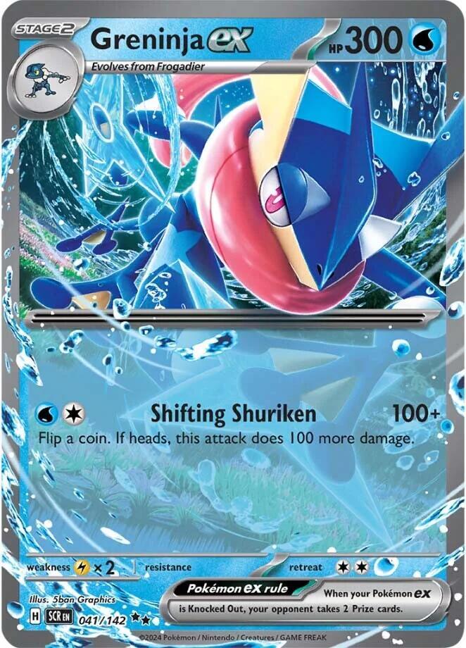 Greninja ex - 041/142 - SV07: Stellar Crown