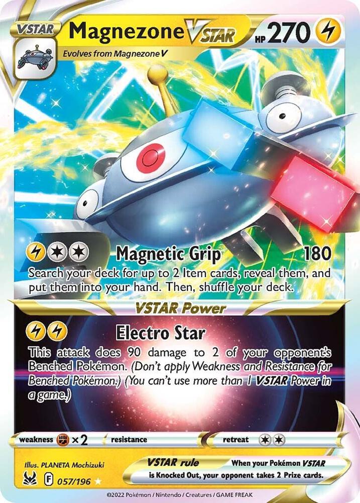 Magnezone VSTAR - 057/196 - SWSH11: Lost Origin