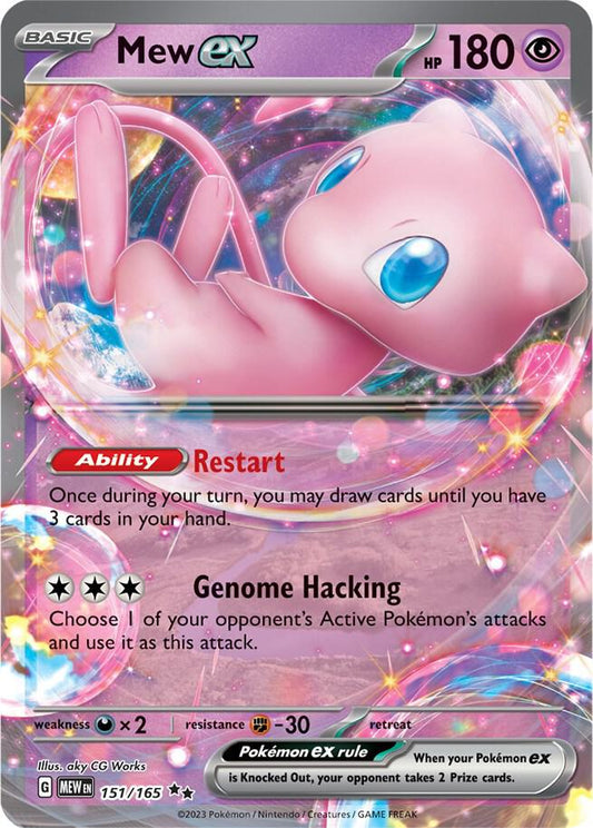 Mew ex - 151/165 - SV: Scarlet & Violet 151