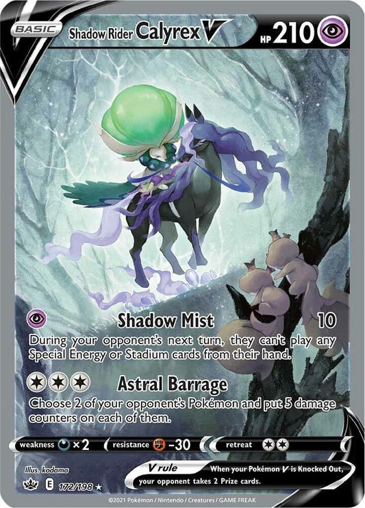 Shadow Rider Calyrex V (Alternate Full Art) - SWSH06: Chilling Reign