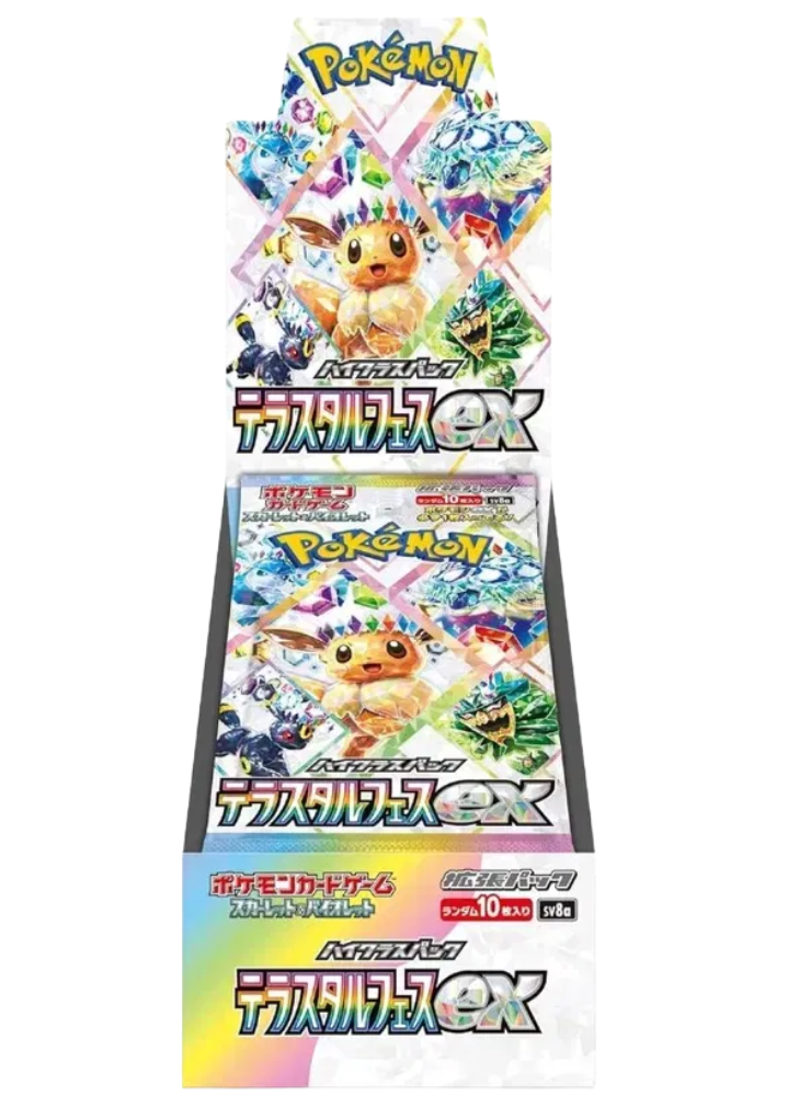 Terastal Festival ex Booster Box