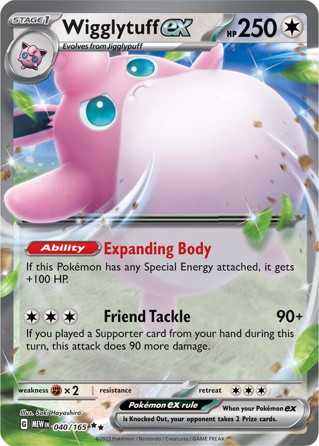 Wigglytuff ex - 040/165 - SV: Scarlet & Violet 151